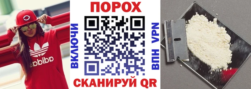 Амфетамин Premium Могоча