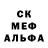 A PVP Соль Maria Pashkovskaya