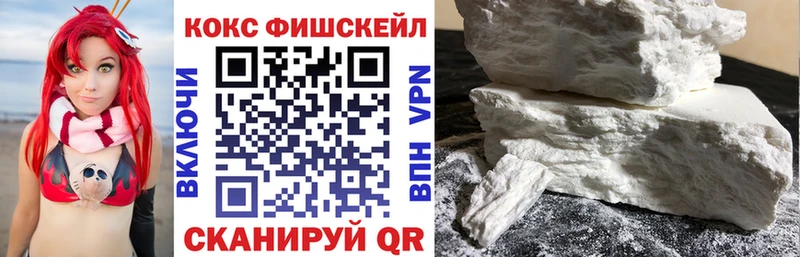 COCAIN Колумбийский как найти закладки Могоча