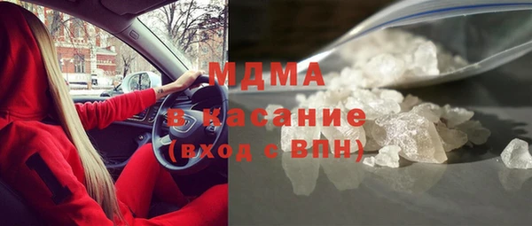 мяу мяу мука Армянск