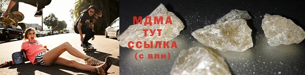 ALPHA PVP Алексин