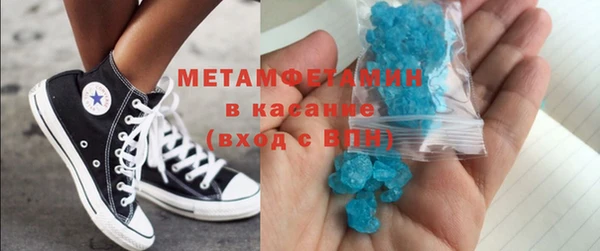 мяу мяу мука Армянск