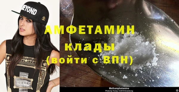 мяу мяу мука Армянск