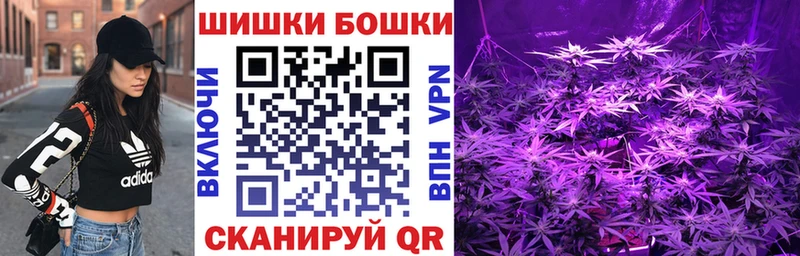 hydra ONION  Могоча  Канабис тримм 