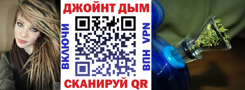 Шишки марихуана AK-47 Могоча